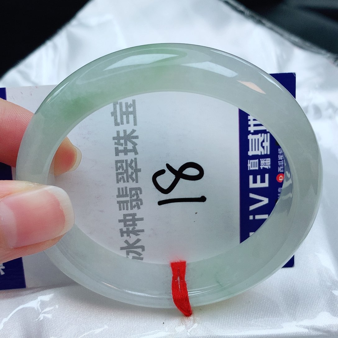 翡翠手镯未镶嵌缅甸天然A货翡翠手镯