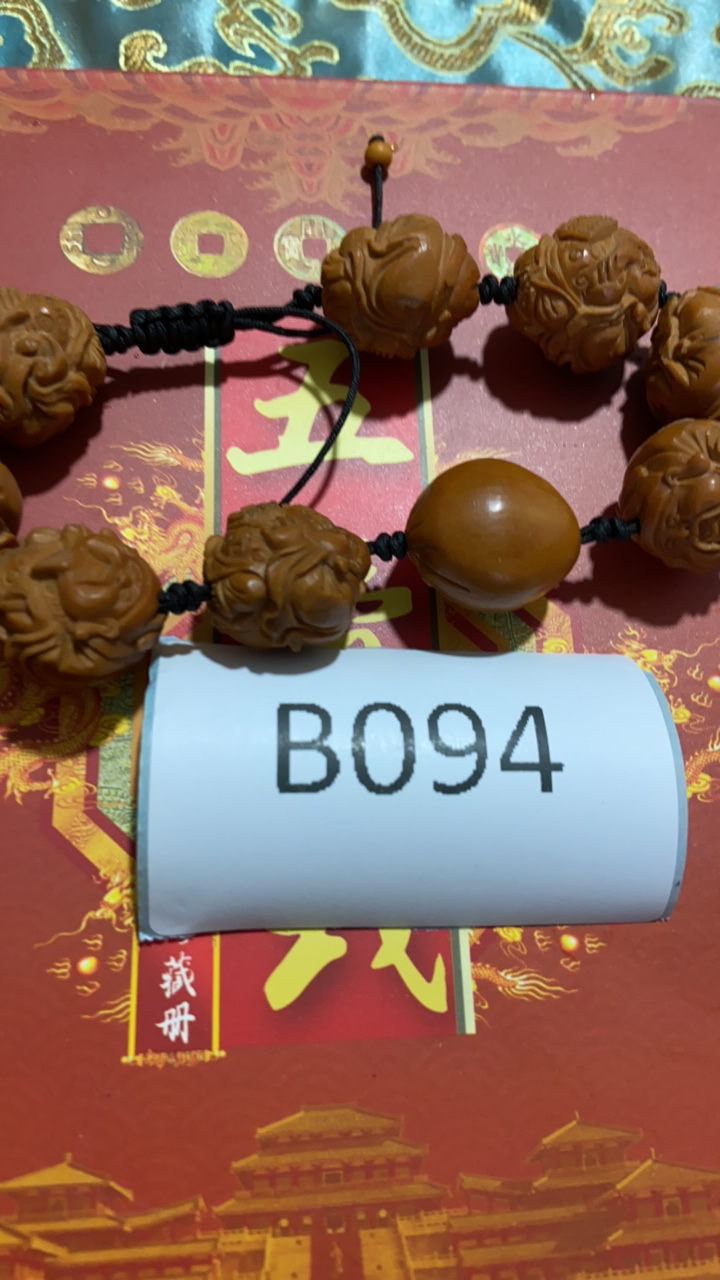 精选商品.替代链接金刚菩提094