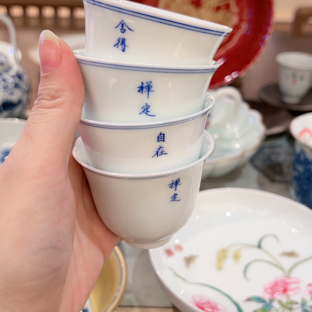 钟家窑四个一组杯子杯子