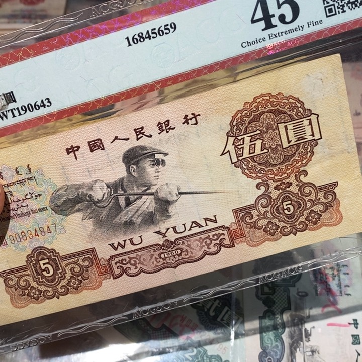 闪购链接88888888881