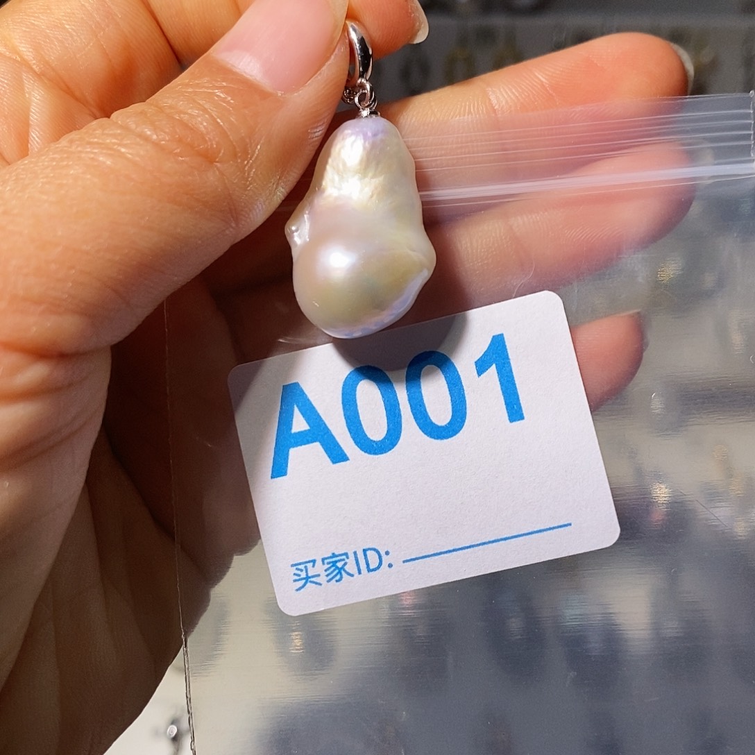 淡水珍珠颈饰未镶嵌