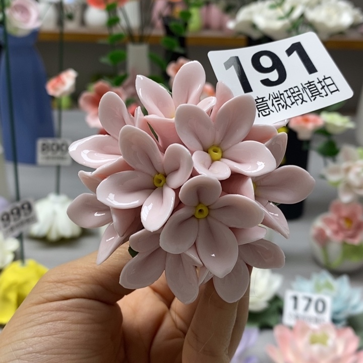 陶瓷陶瓷材料加工