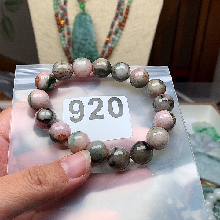 翡翠颈饰未镶嵌k****3翡翠