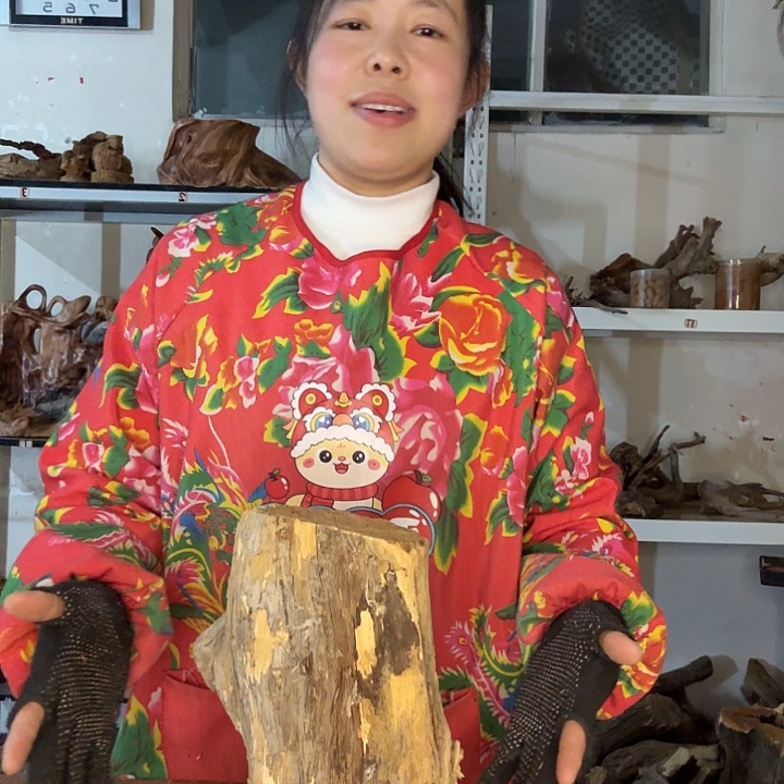 空***风木太行崖柏摆件摆件