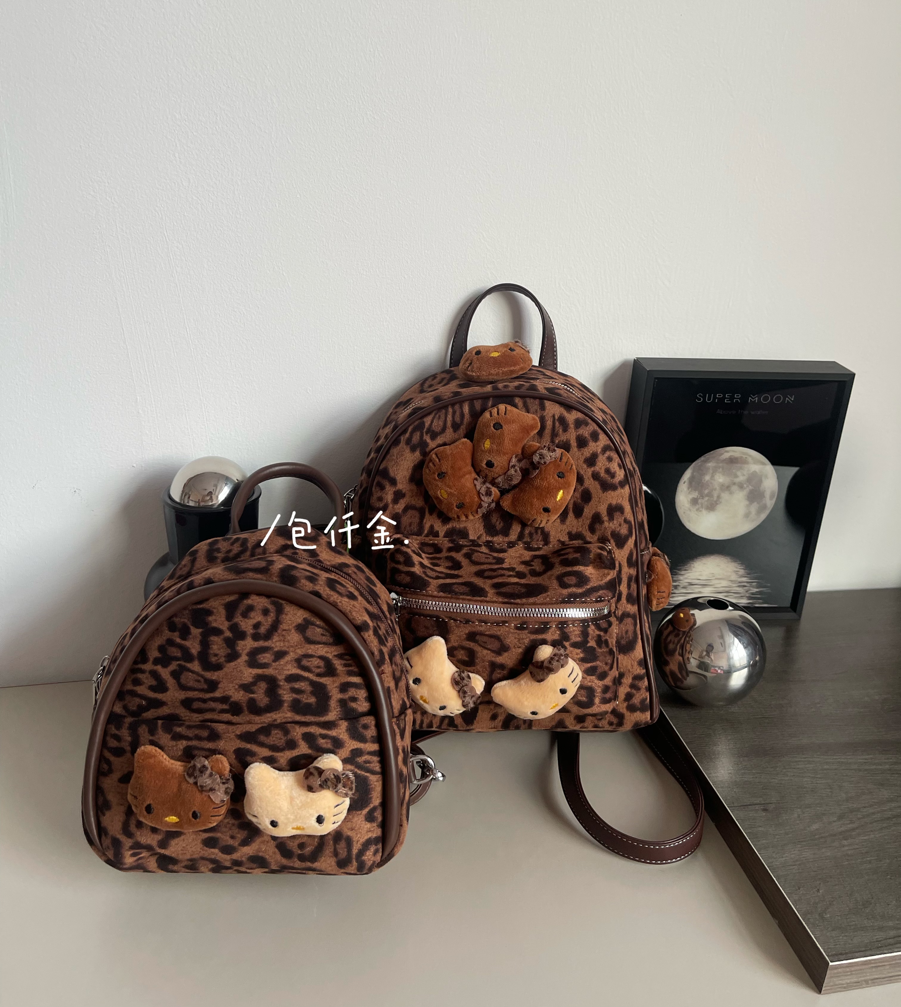 包仟金.甜酷风豹纹kt双肩