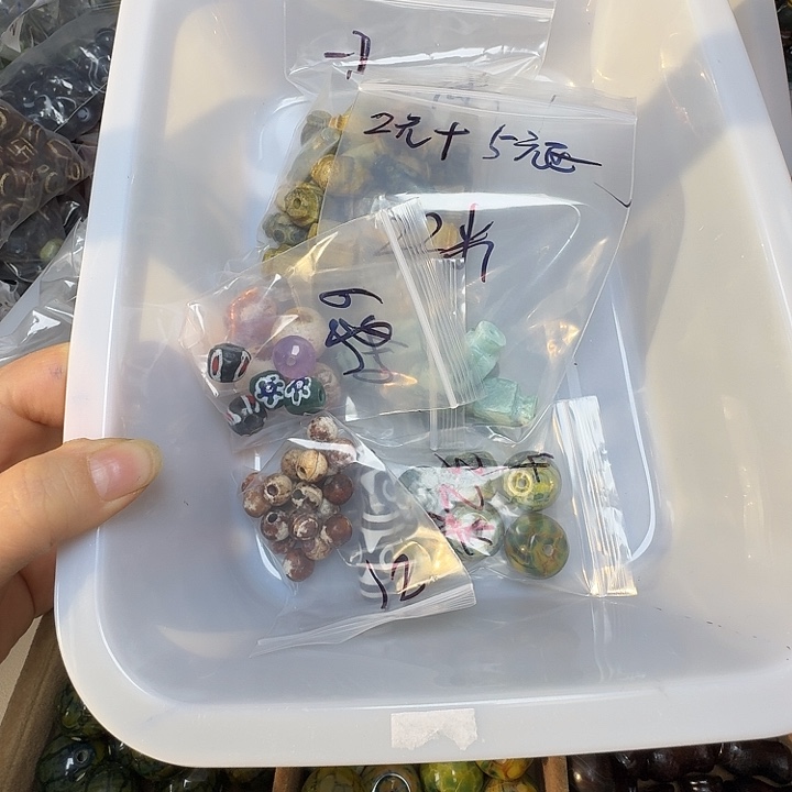 琉璃非金属琉璃琉璃ccc