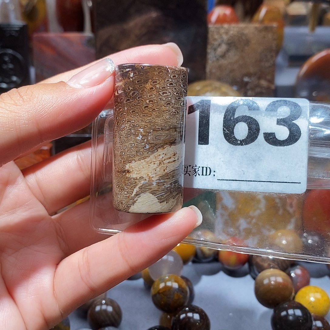 硅化玉天然北票硅化玉吊坠未镶嵌