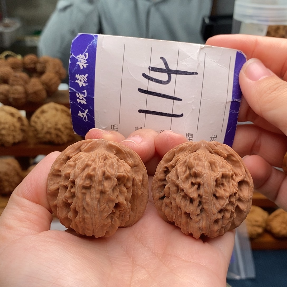 把件文玩核桃42楼子