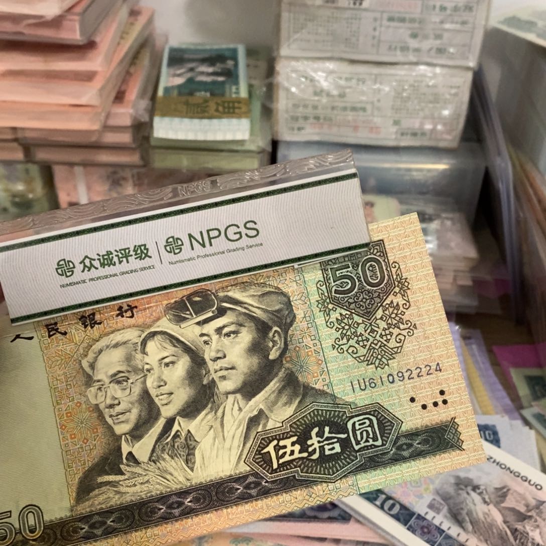 9050直板一张中间豹子2224