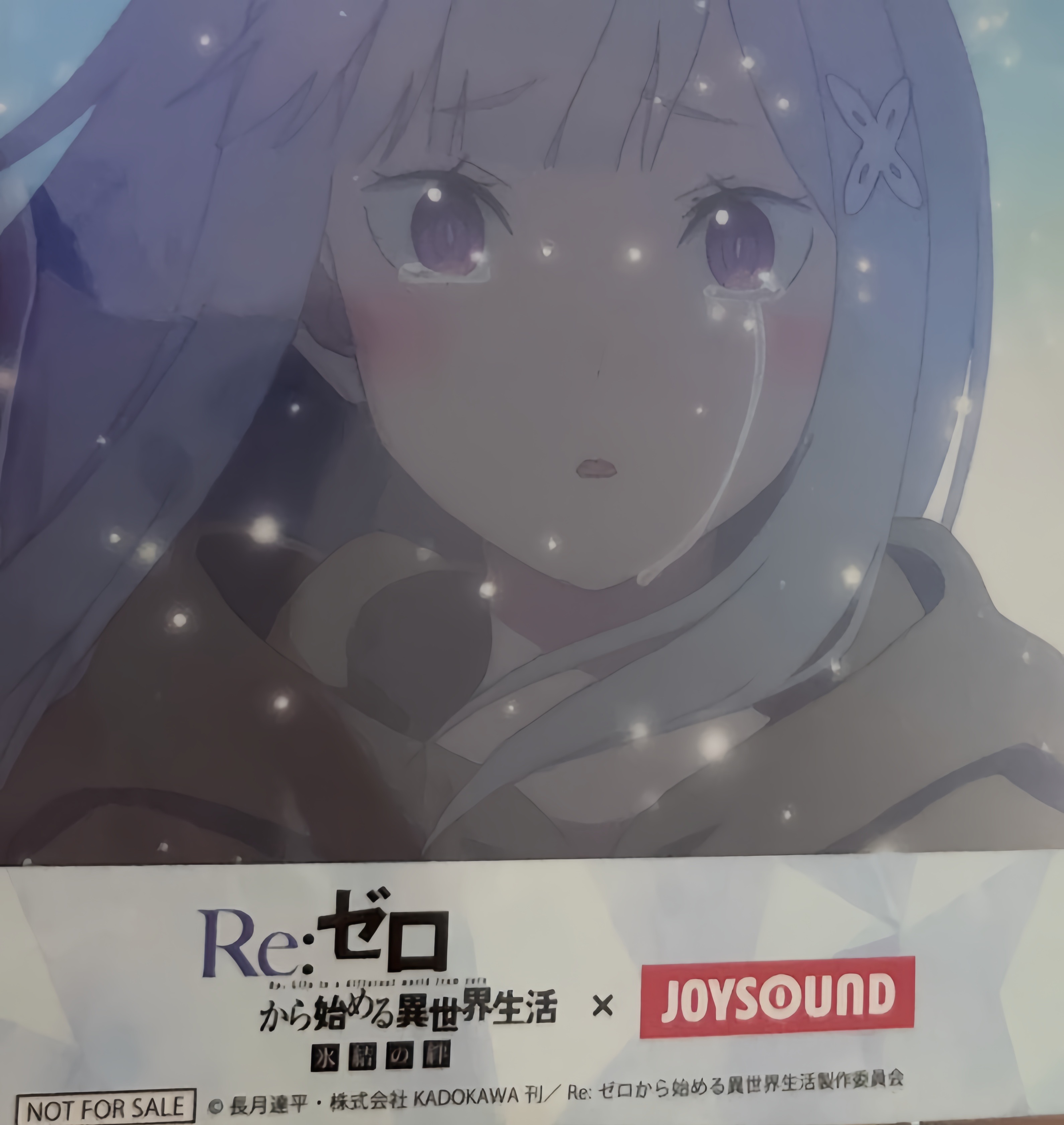 中古日谷动漫谷子周边默认瑕 下单慎重！