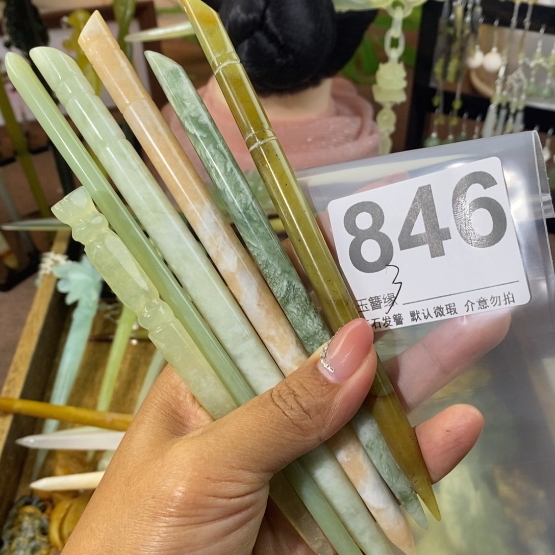 蛇纹石玉未镶嵌发饰媛*儿