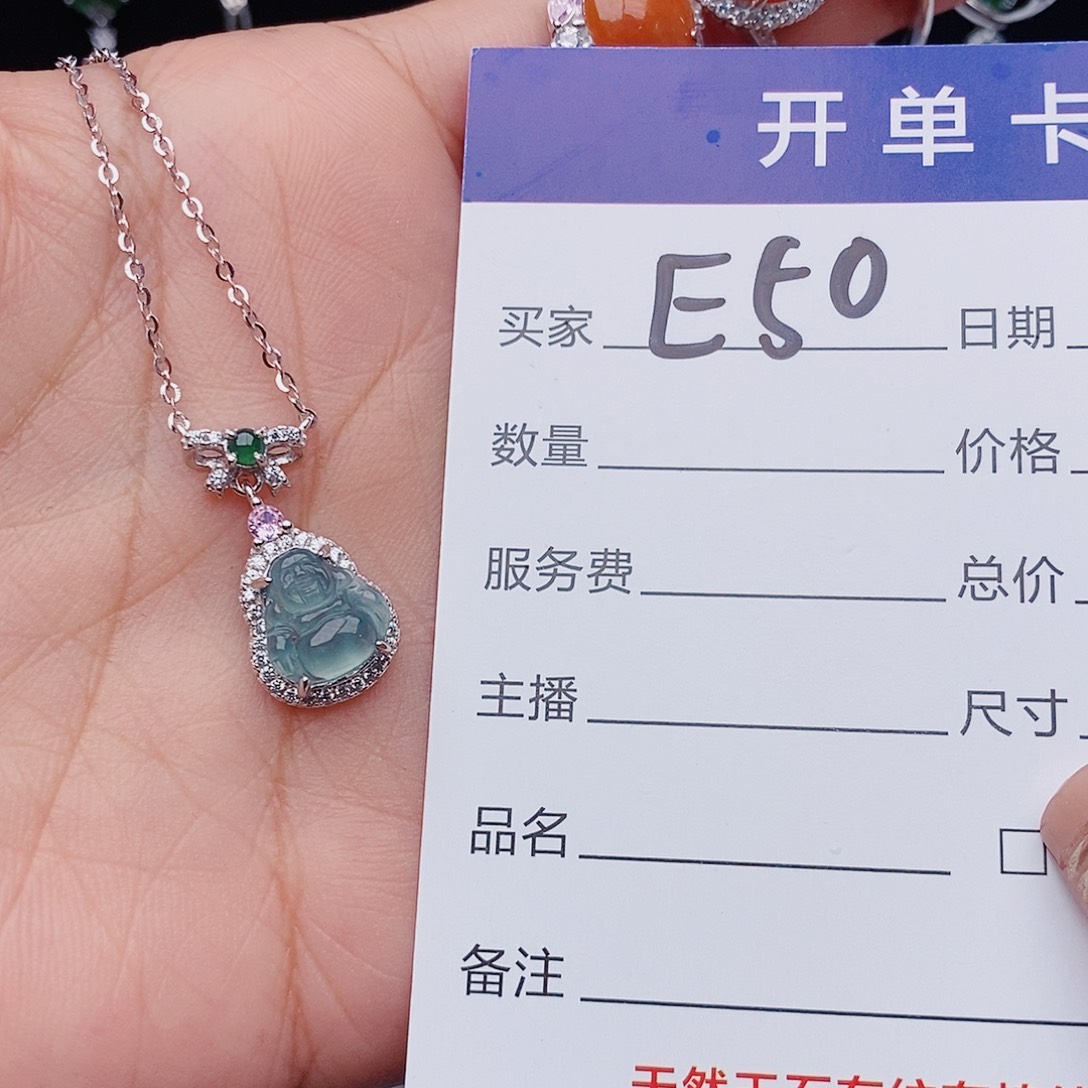 翡翠戒指银S925镶嵌吊坠
