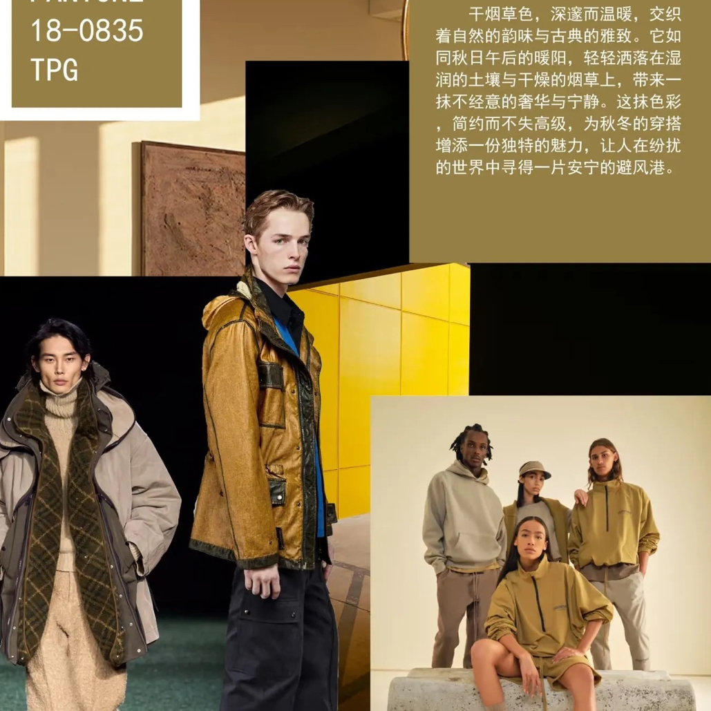 「3819」秋冬潮流连帽外套夹克刺绣轻奢男女同款百搭时尚休闲