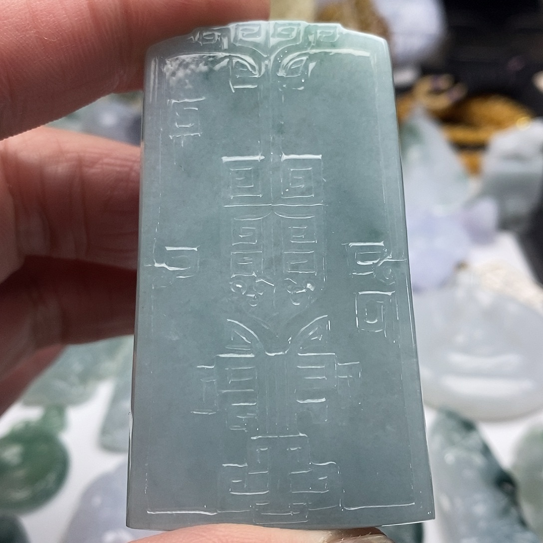 翡翠未镶嵌颈饰仿古无事牌