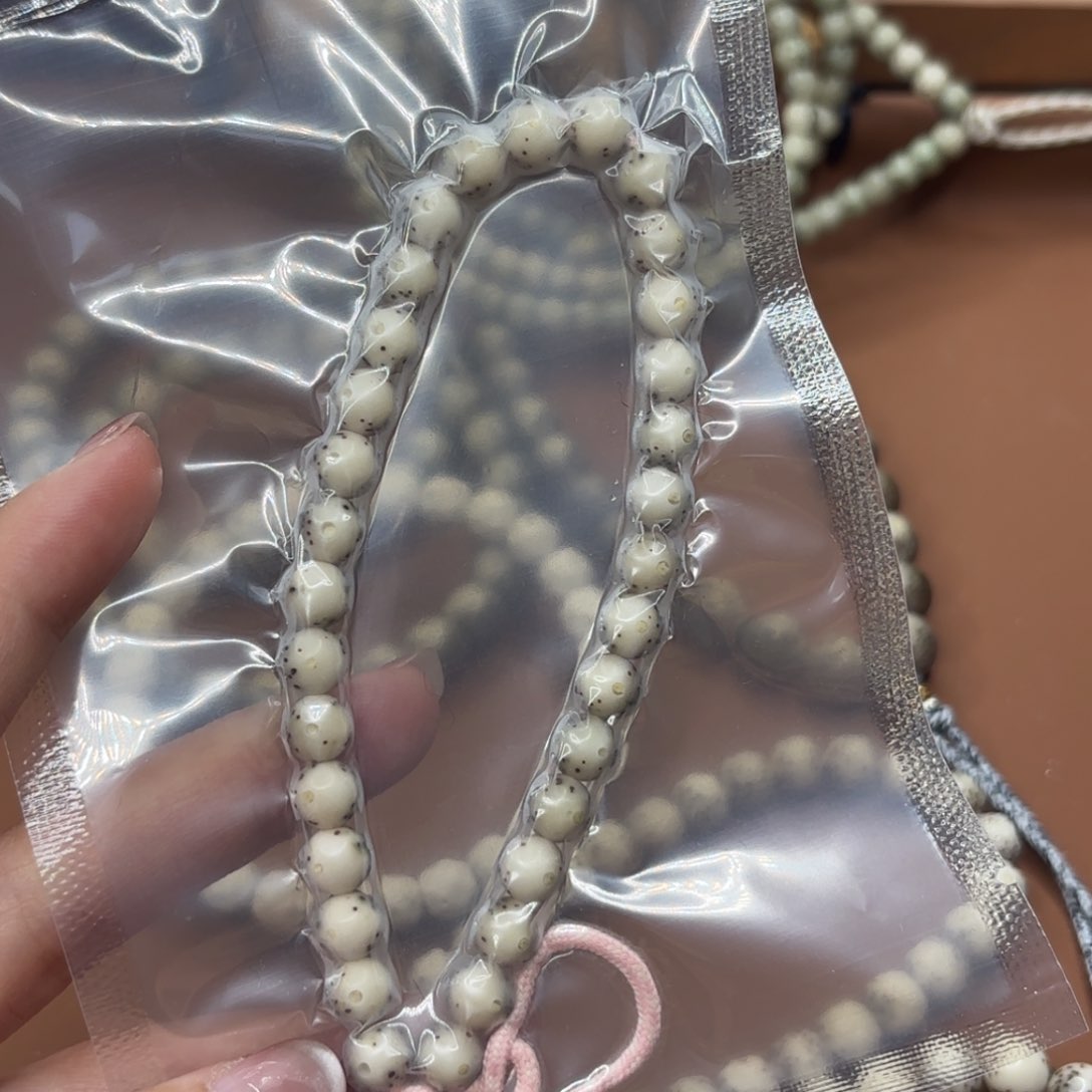 星月菩提吊坠7mm月留白