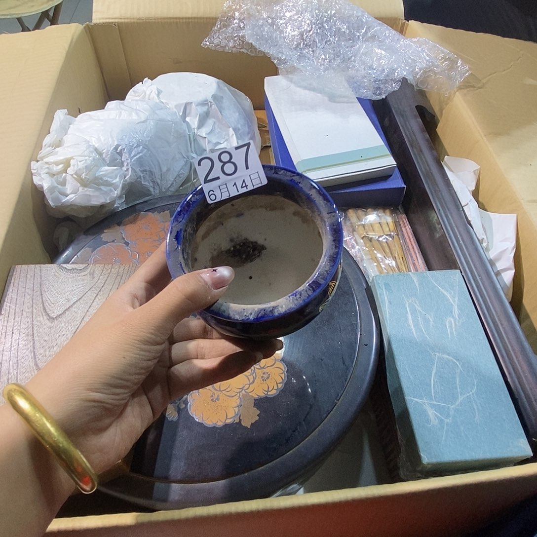 杯用****1啦啦啦啦啦丽江丽江丽江