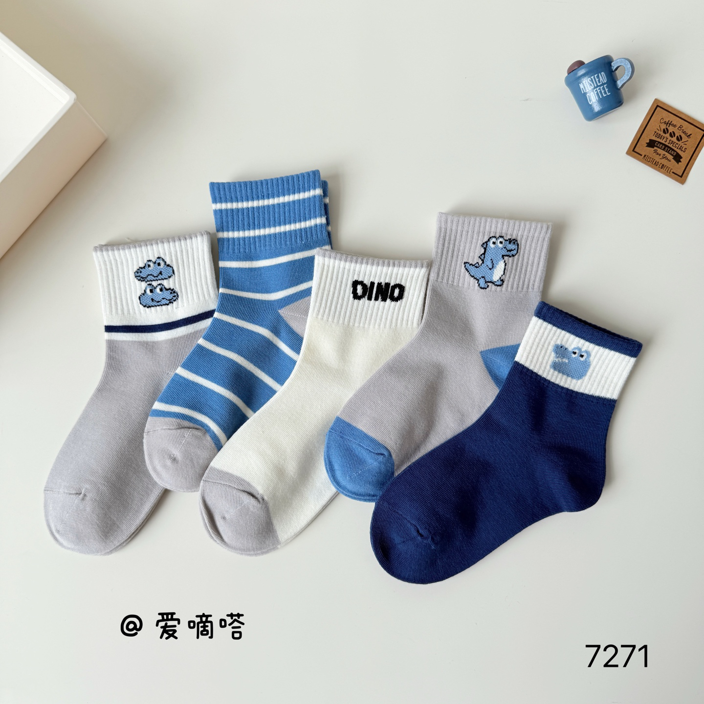 爱嘀嗒7271儿童袜子男童秋冬卡通恐龙运动精梳棉中筒新款