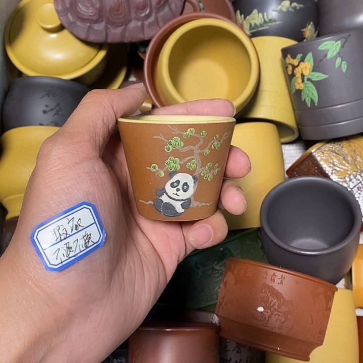 瑕疵不退不换介意勿拍