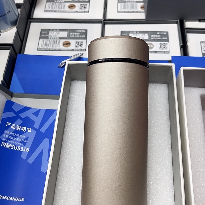 万象保温杯h121-430褐色