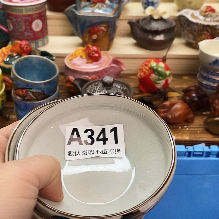 雁***客瓷片清货专场满28包邮A341