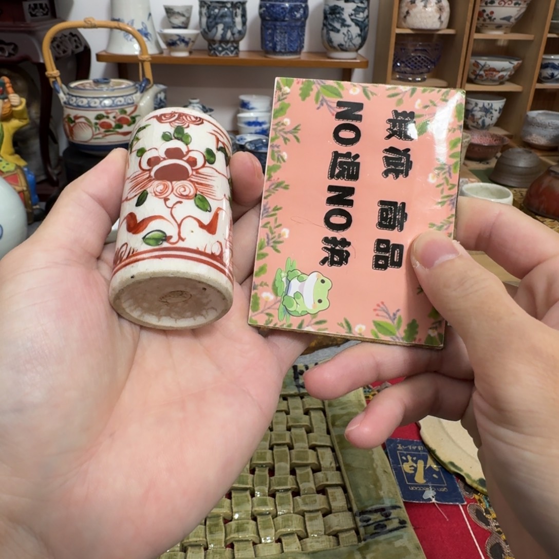 016一嘻嘻嘻嘻嘻嘻嘻嘻之一