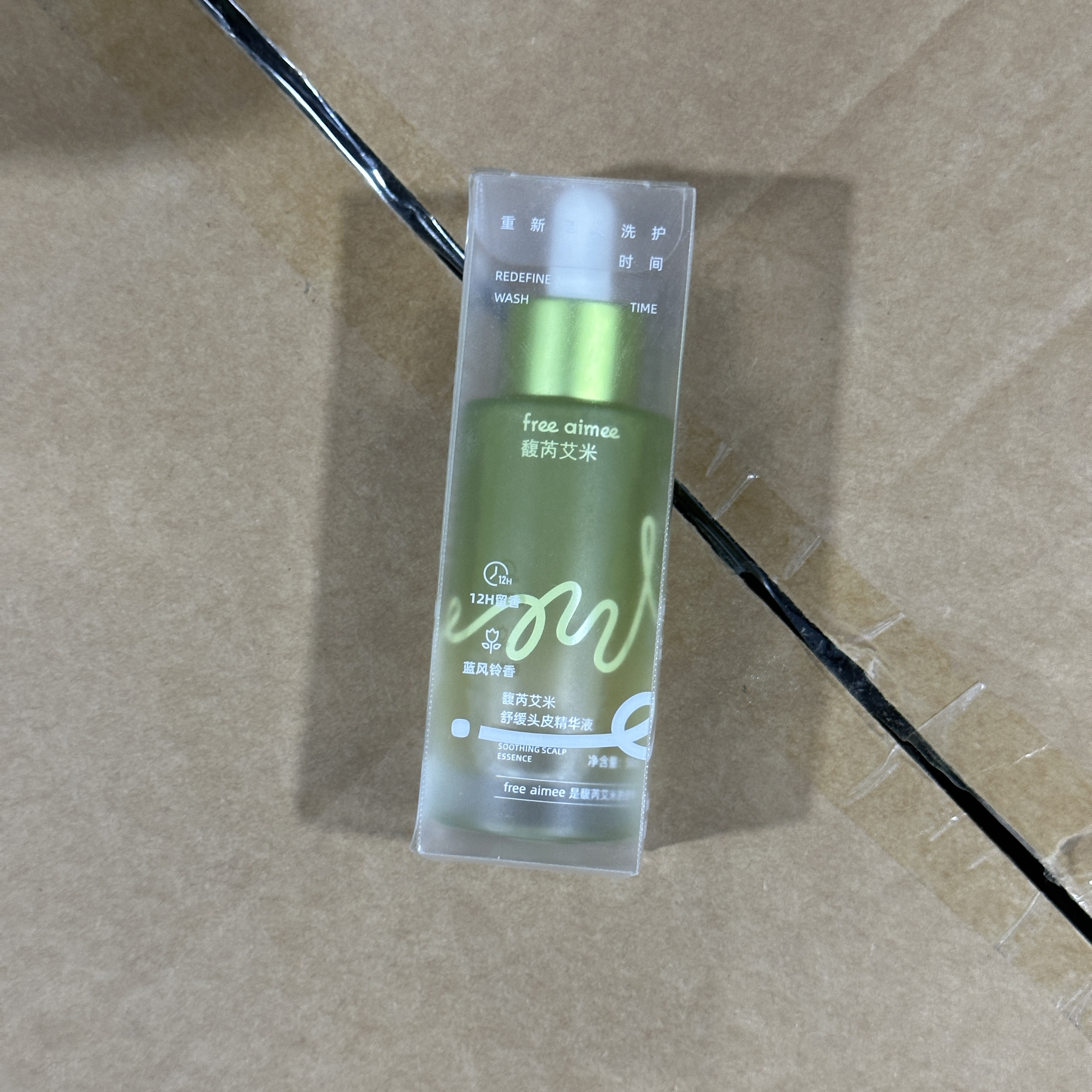 50ml 27/6 舒缓头皮精华液