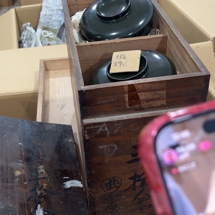 回流瓷器然美瓷器