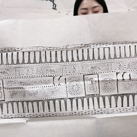 【闪购商品】拓片用纸其他汉砖