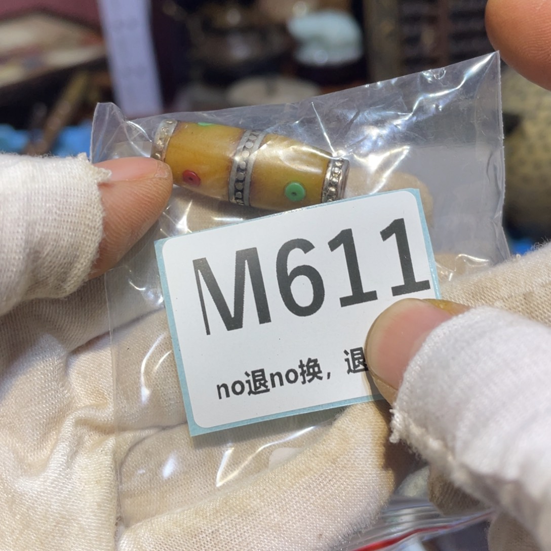 醒***一陶瓷闲云直播火爆热卖