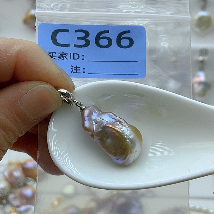 淡水珍珠颈饰未镶嵌