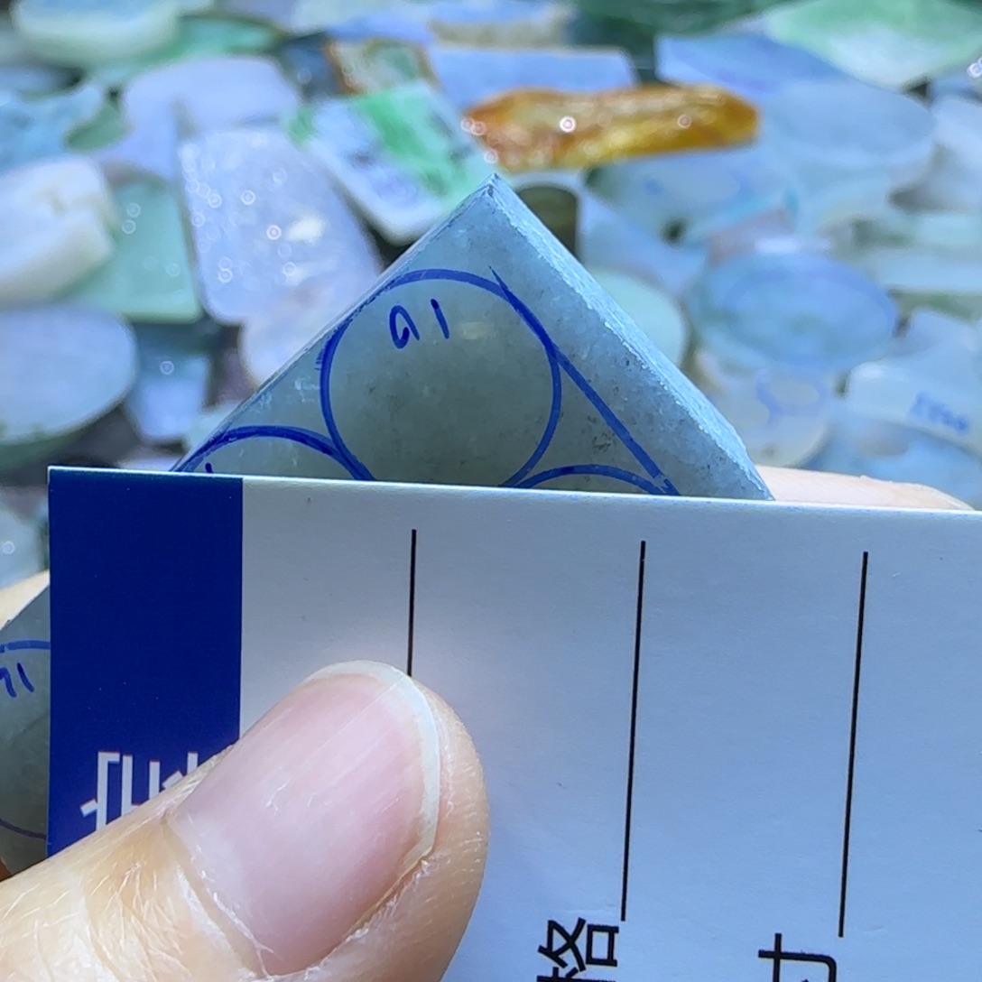 定制翡翠未镶嵌定制