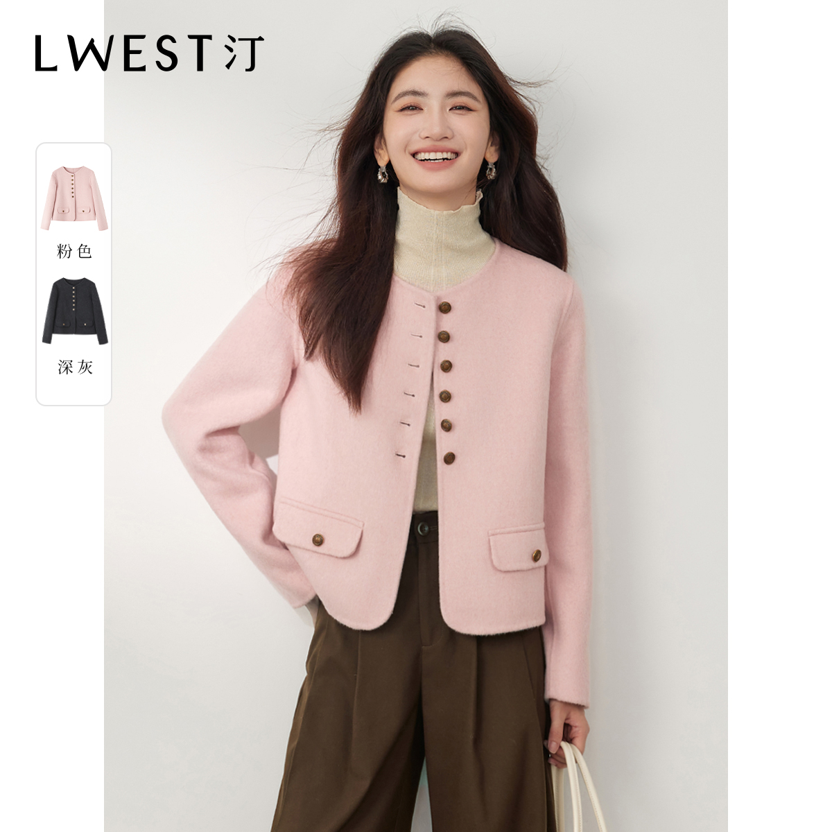 【小北专属】朗文斯汀双面呢小香风毛呢外套DTMU4509A12782B