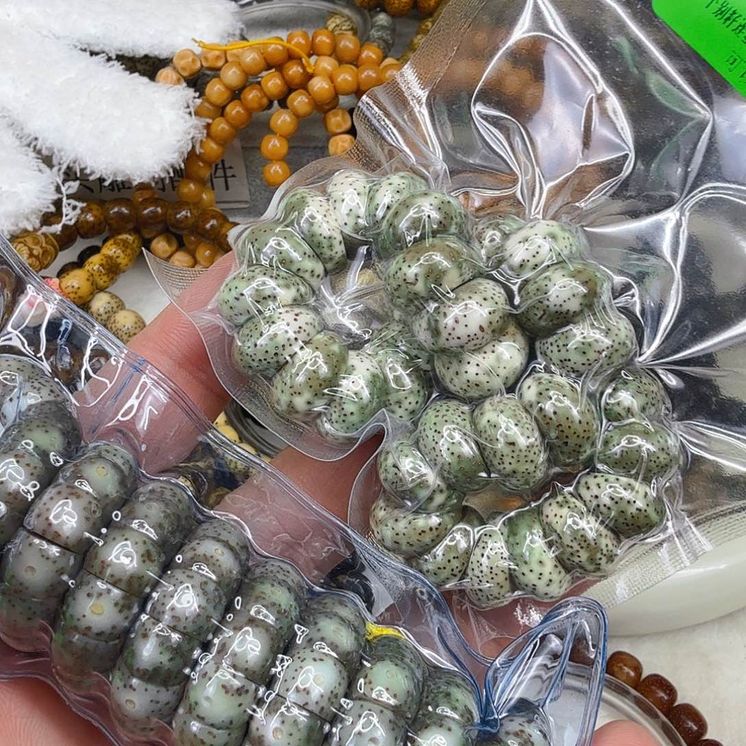 大***攀星月菩提手串86星月菩提大肠两条