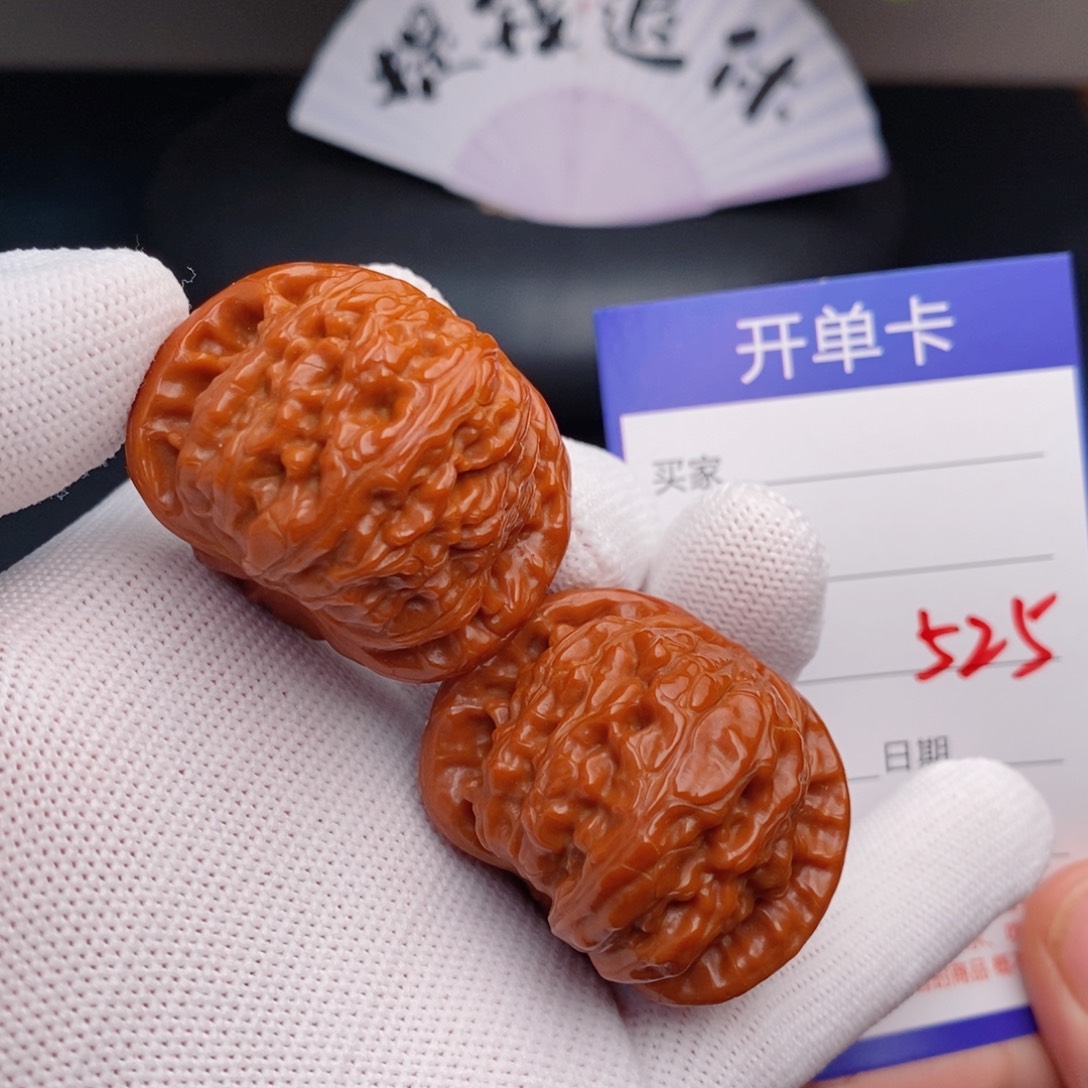 把件文玩核桃40球白525