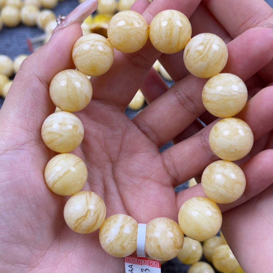 琥珀裸石未镶嵌尺寸16