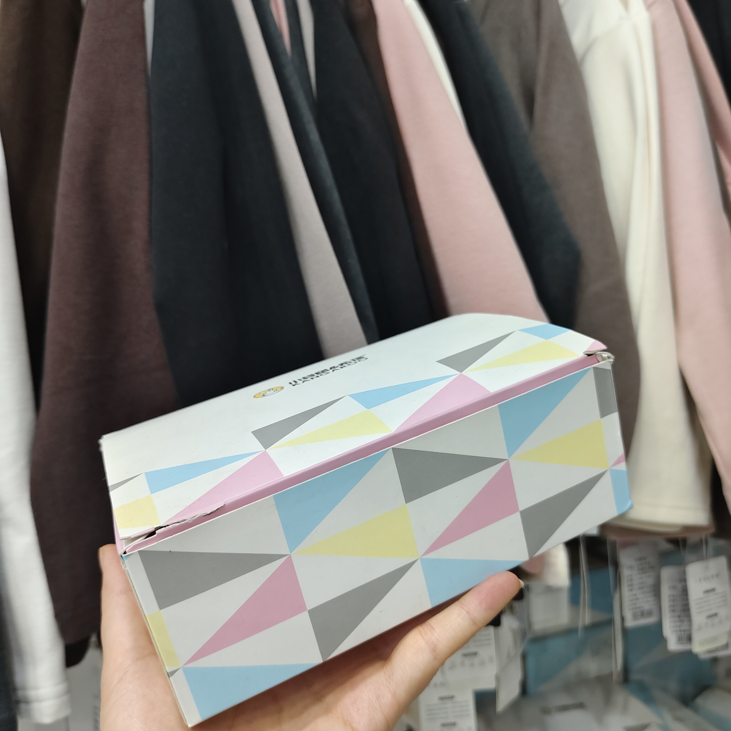 盒装内裤断码福利