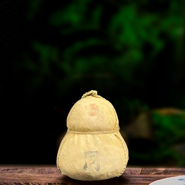 三十五年原料同庆号葫芦350g熟茶（配一泡同款品鉴装）