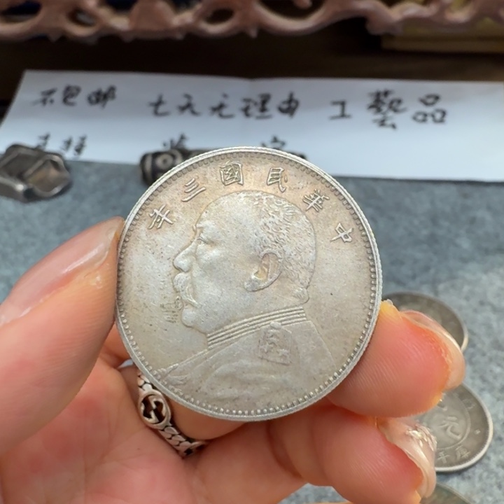 银Ag925喜欢就拍七天无理由所见即所得