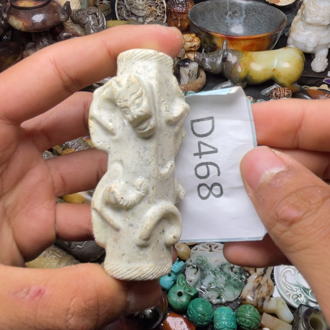 和田玉（糖玉）未镶嵌挂件