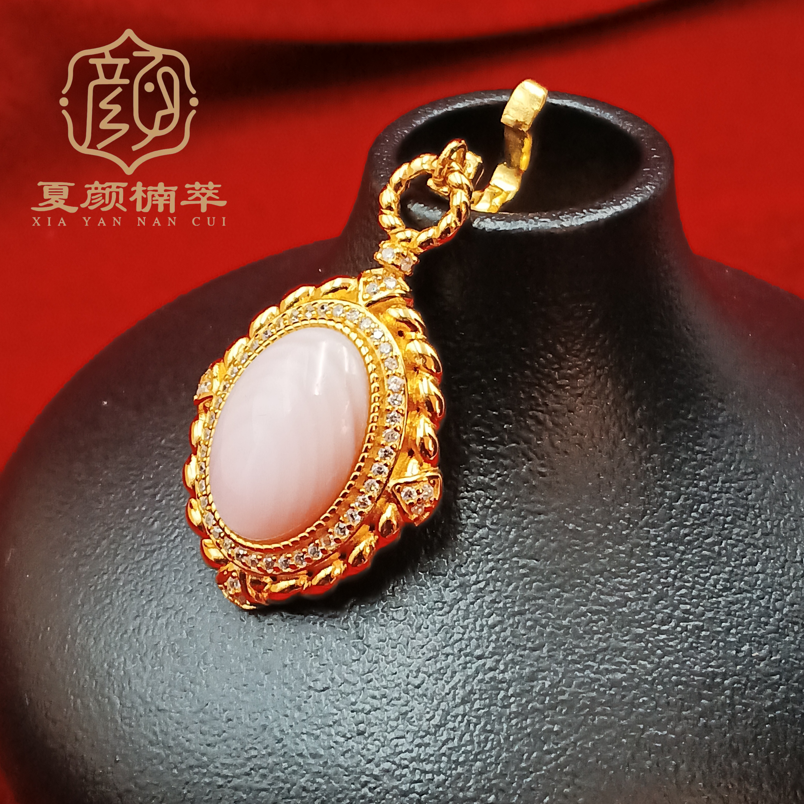 吊坠925银贝壳 【夏颜楠萃】水波纹粉色吊坠 气质 女王 精美       