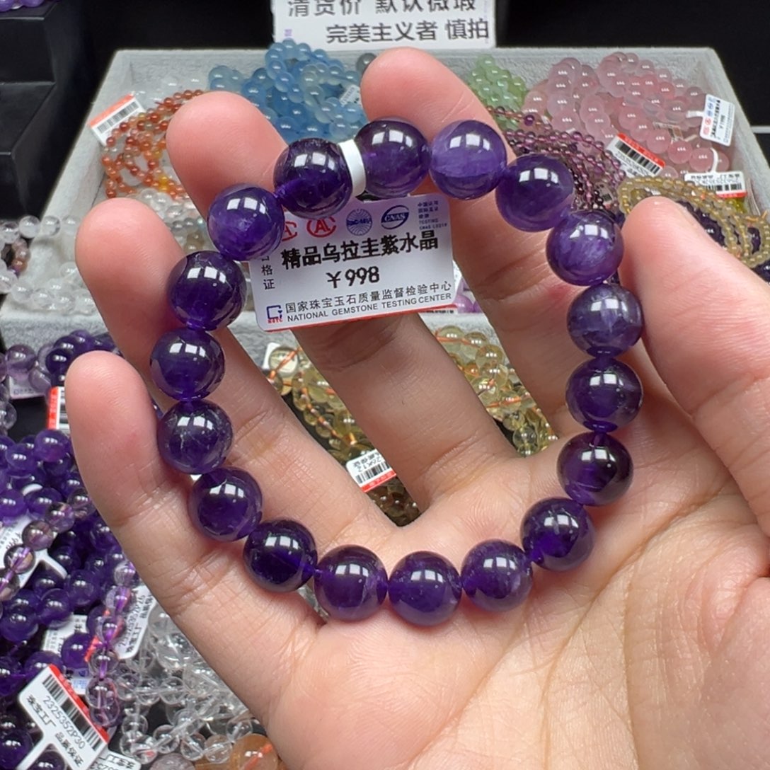 手链水晶未镶嵌卡10.4乌拉圭紫水晶78