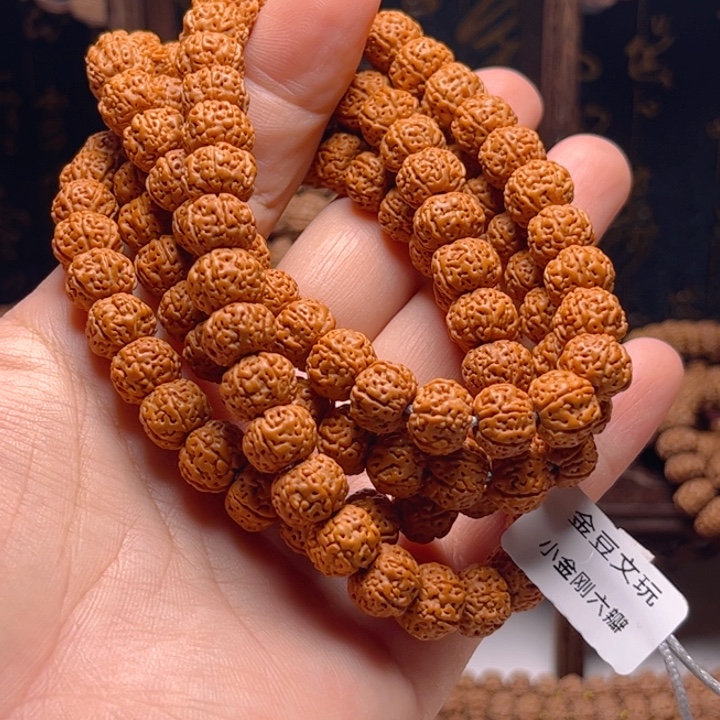 金刚菩提手串六瓣