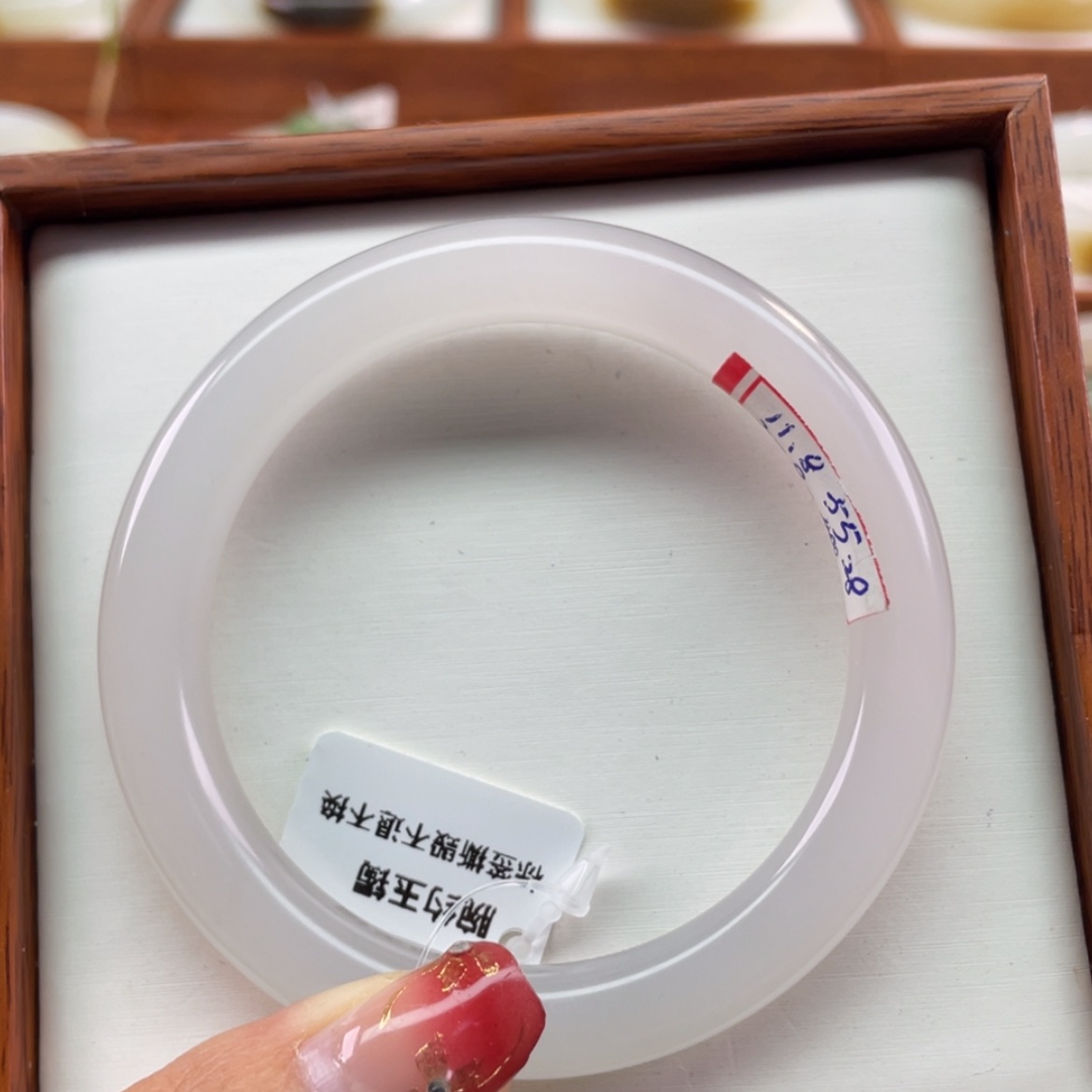 【闪购商品】和田玉手镯未镶嵌56