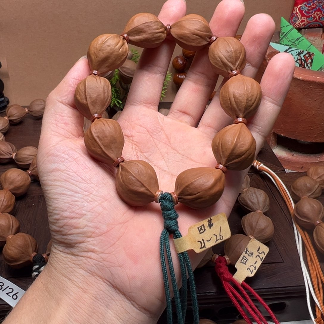 梅林铁核21-26。               