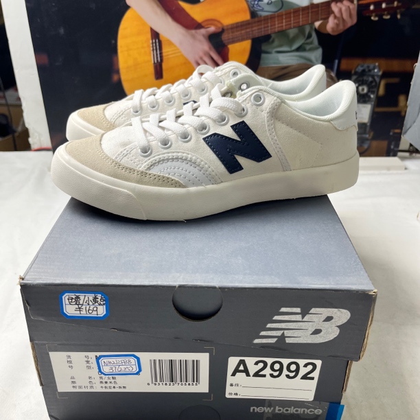 A2992 NEW BALANCE NM212FBB 37码数运动鞋 直播微瑕疵 无售后