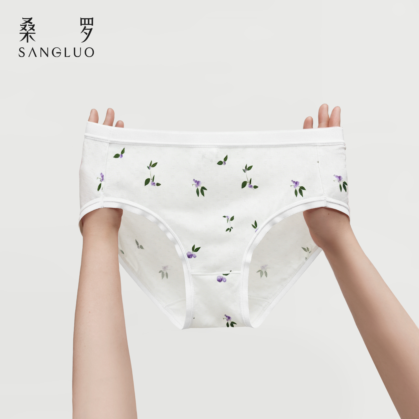 桑罗100%桑蚕丝亲肤无痕透气内衣蓝莓真丝针织真丝内裤03B28430