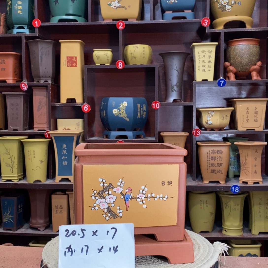 紫砂艺术紫砂花盆