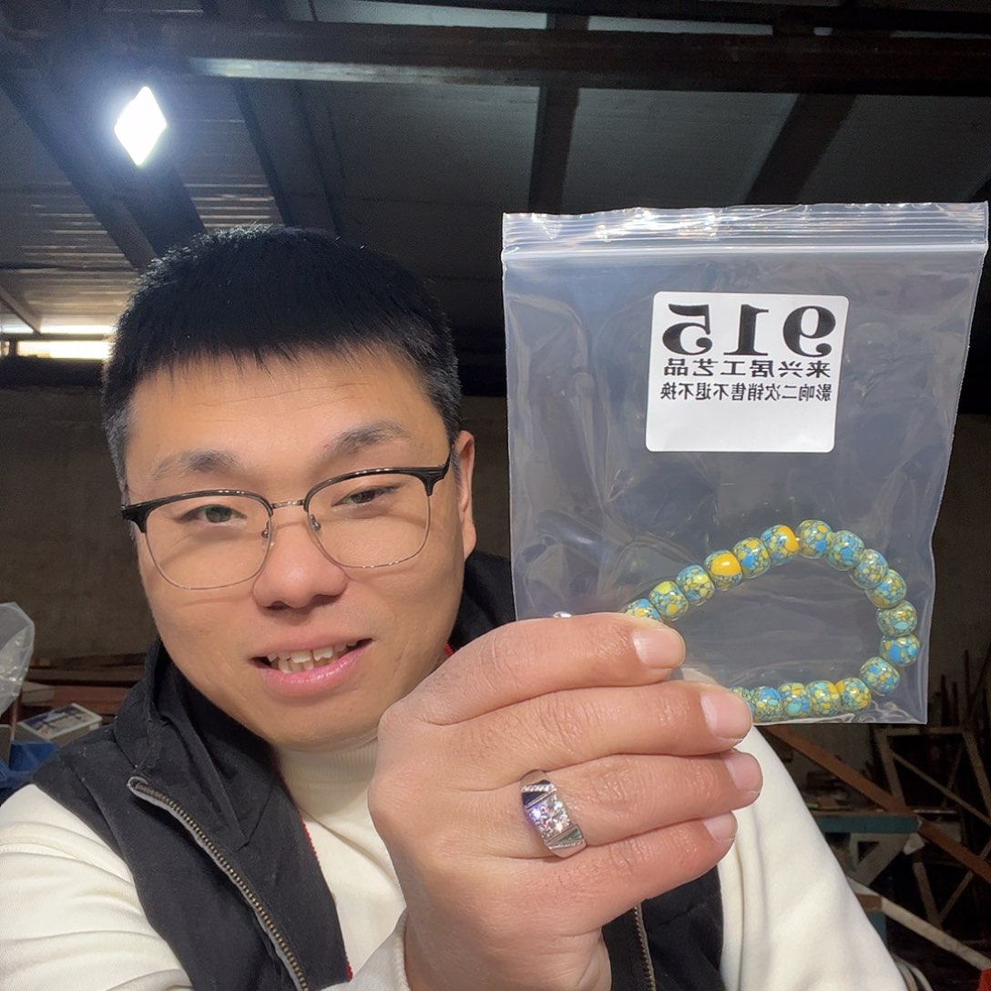 非金属石英石915