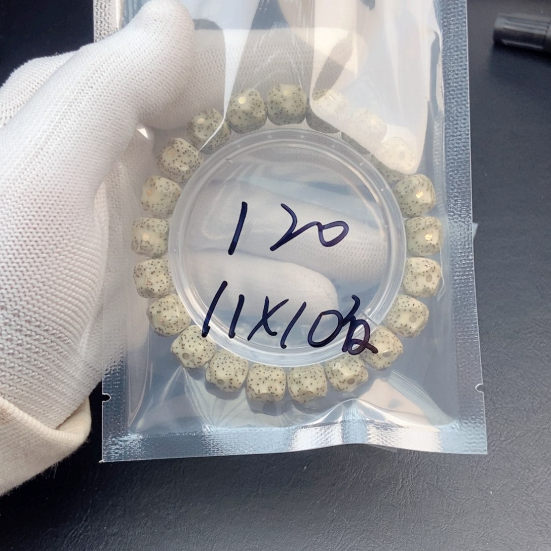 星月菩提吊坠星月