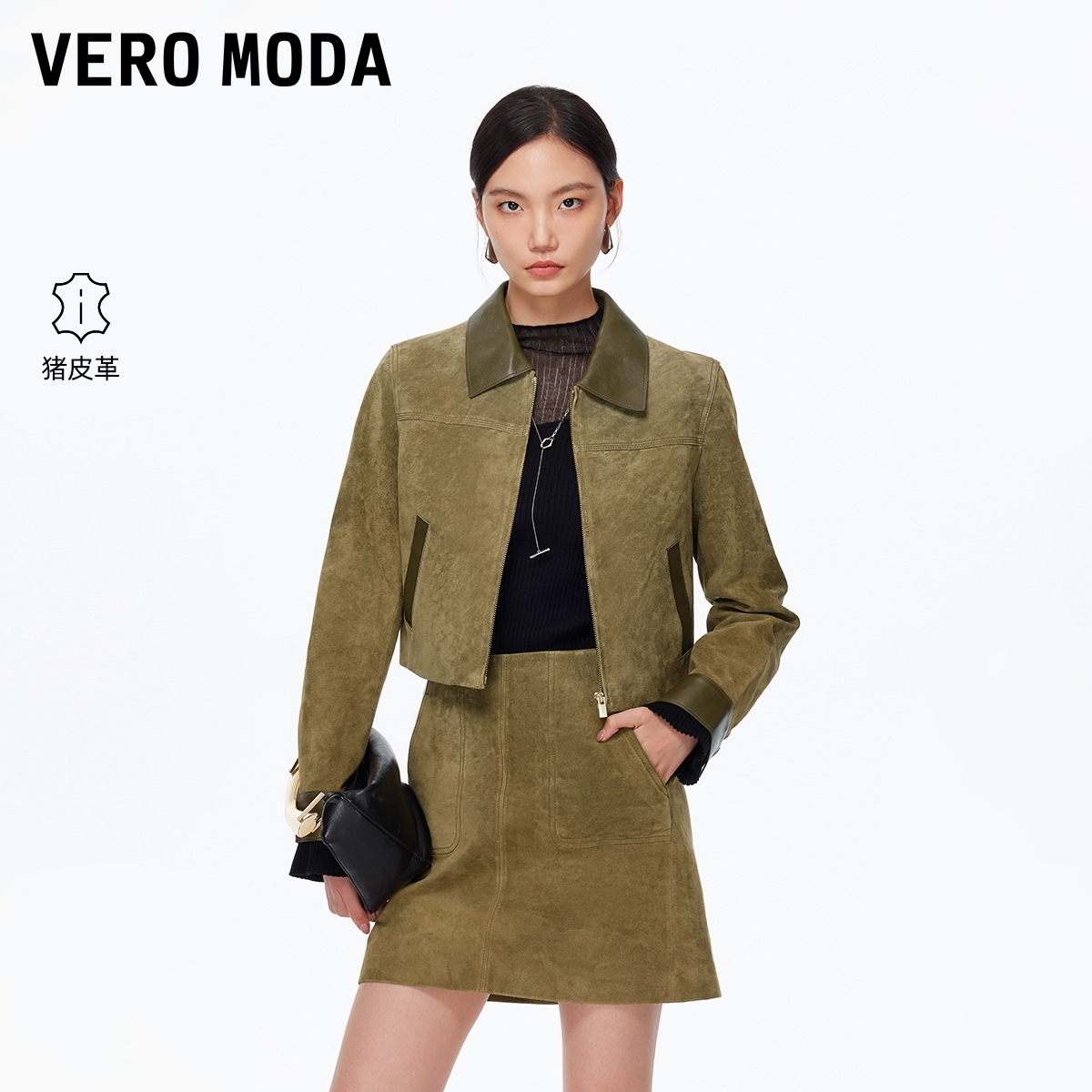 Vero Moda皮衣2025秋季新款翻领拼皮拉链开合百搭短外套325310008